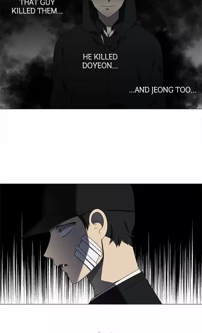 It’S Mine Chapter 53