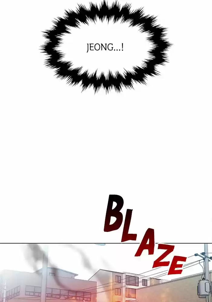 It’S Mine Chapter 53