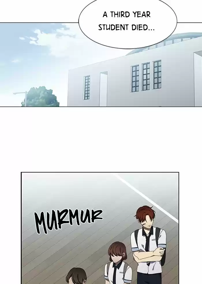 It’S Mine Chapter 54