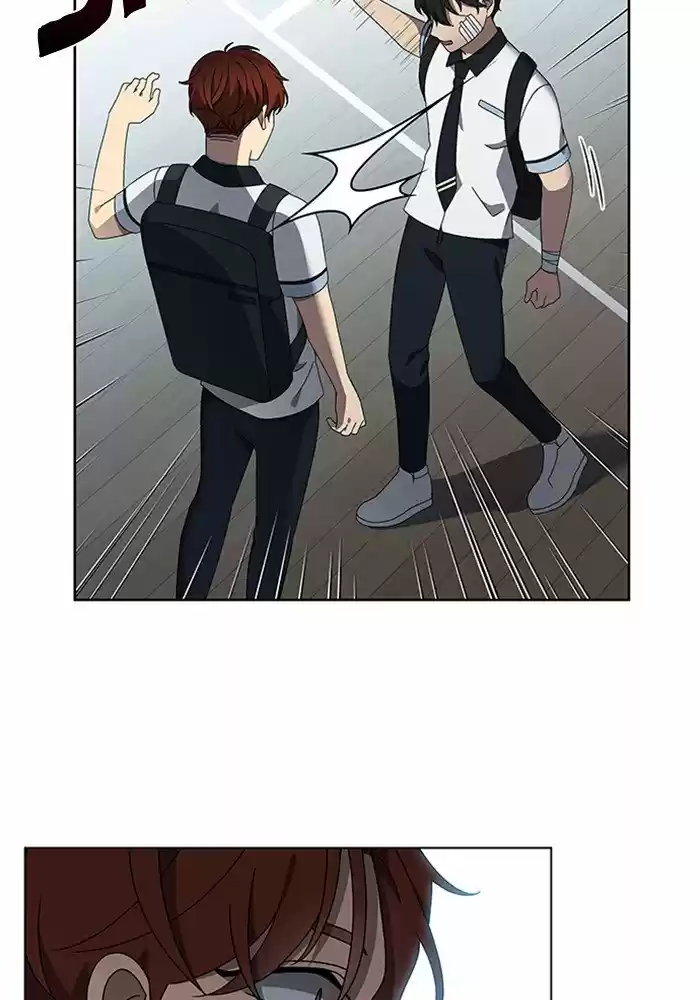 It’S Mine Chapter 54