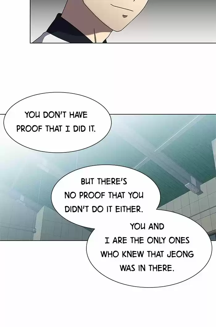 It’S Mine Chapter 54