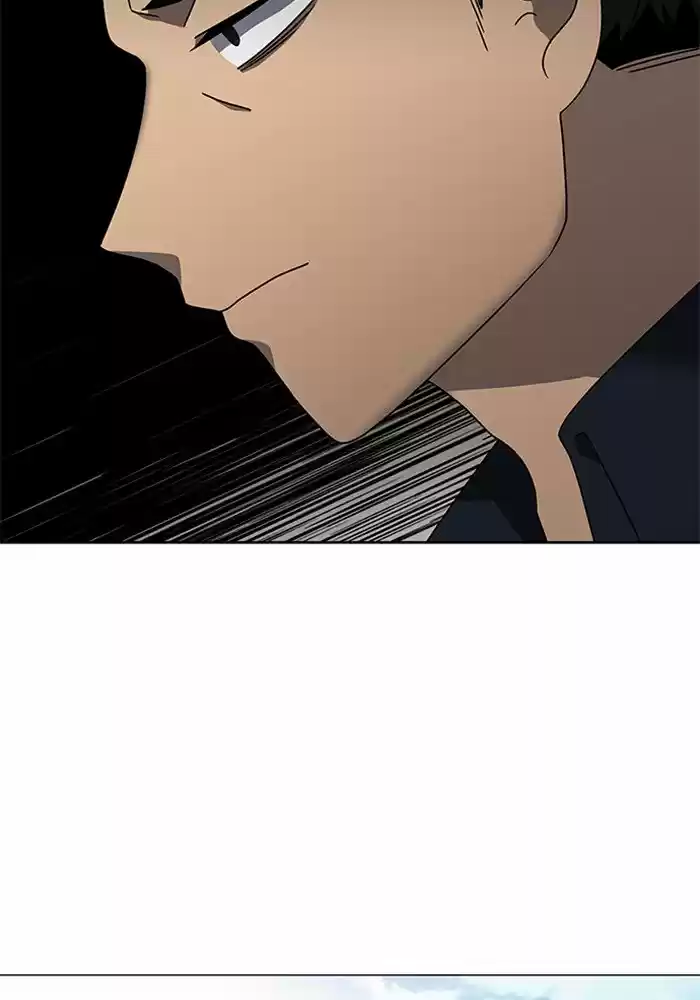 It’S Mine Chapter 54