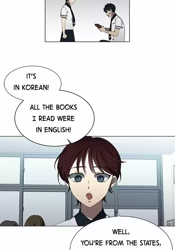 It’S Mine Chapter 54