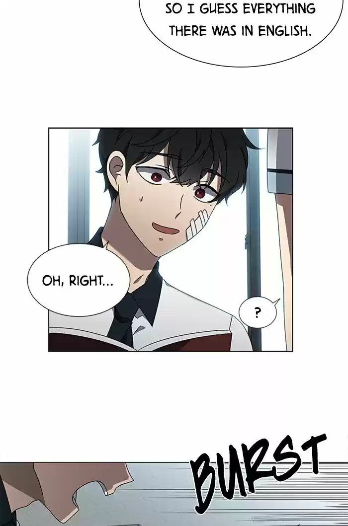 It’S Mine Chapter 54