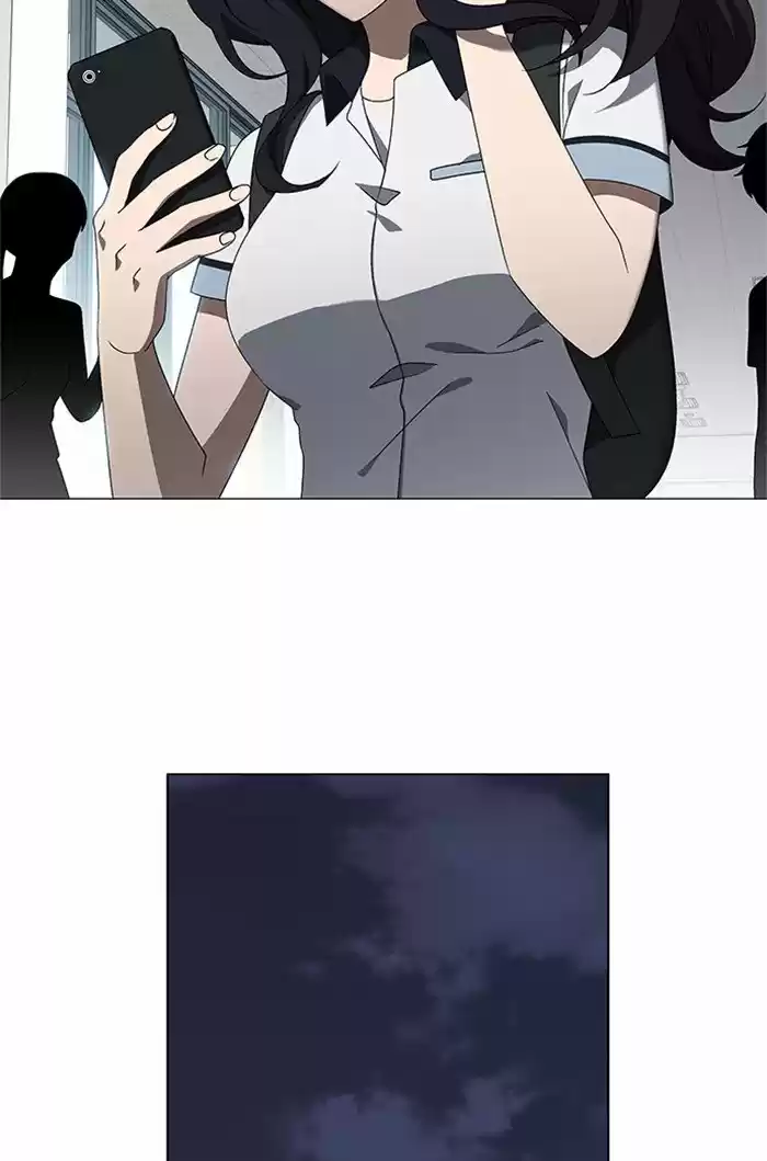 It’S Mine Chapter 54