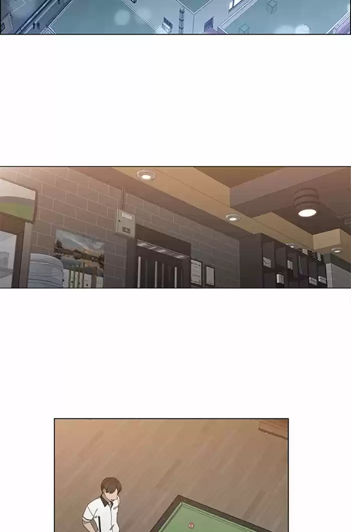 It’S Mine Chapter 54