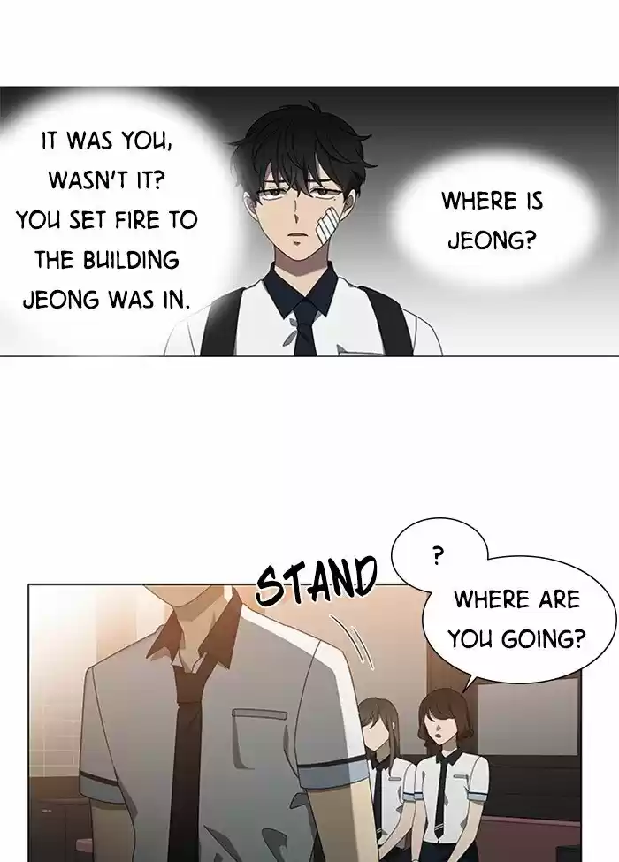 It’S Mine Chapter 54