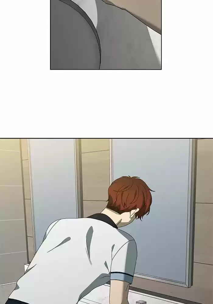 It’S Mine Chapter 54