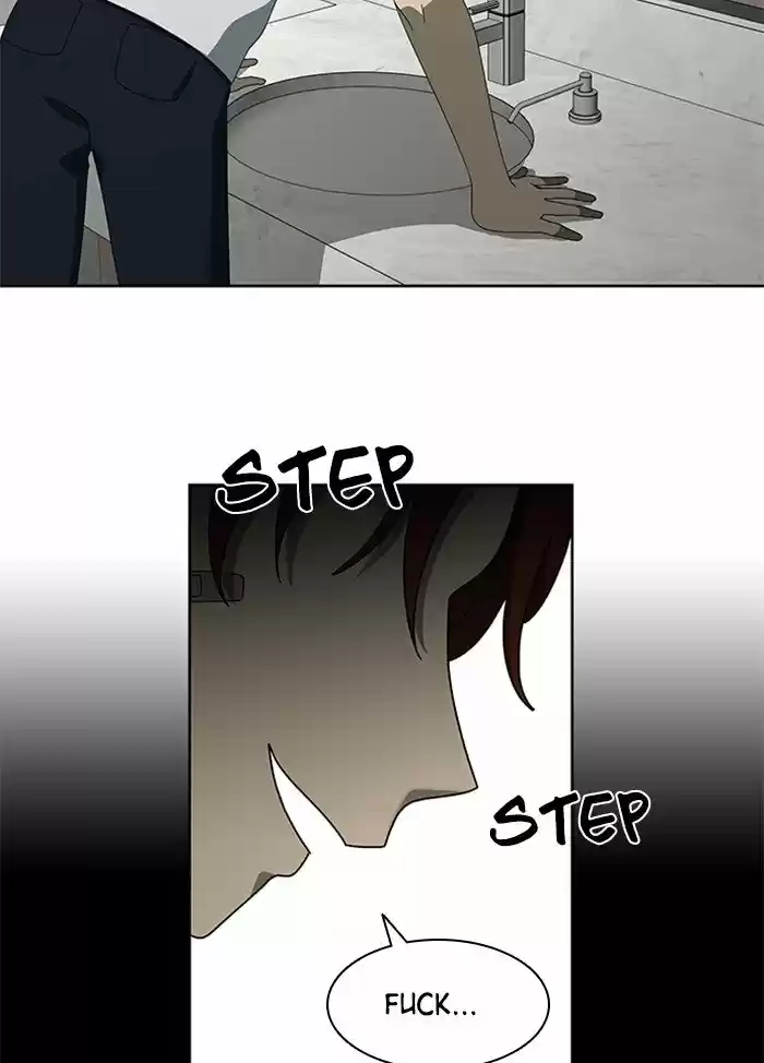 It’S Mine Chapter 54