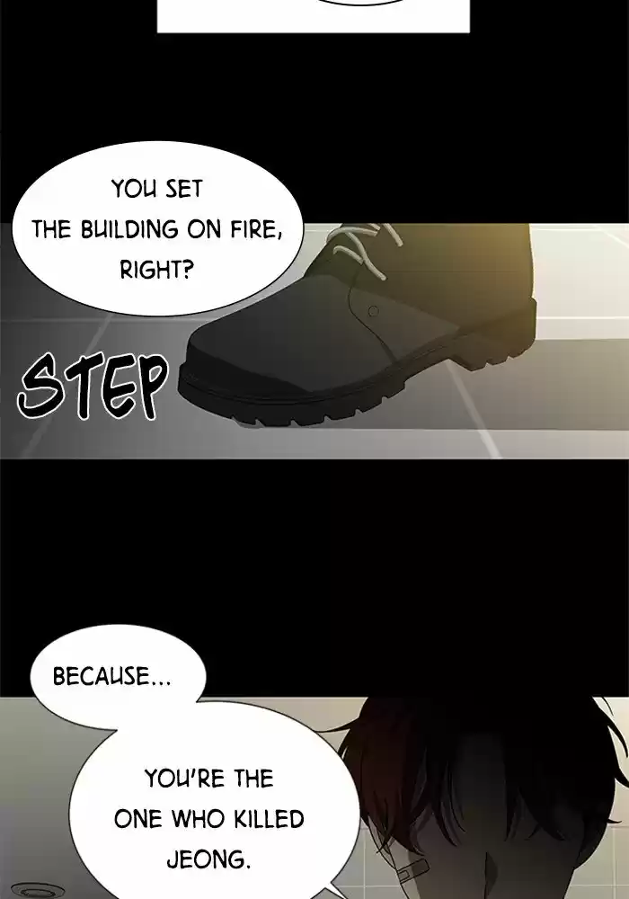 It’S Mine Chapter 54