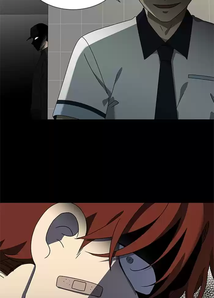 It’S Mine Chapter 54