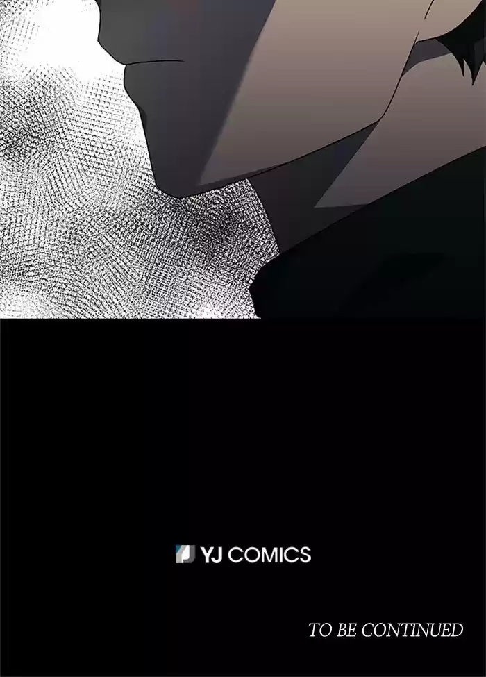 It’S Mine Chapter 54