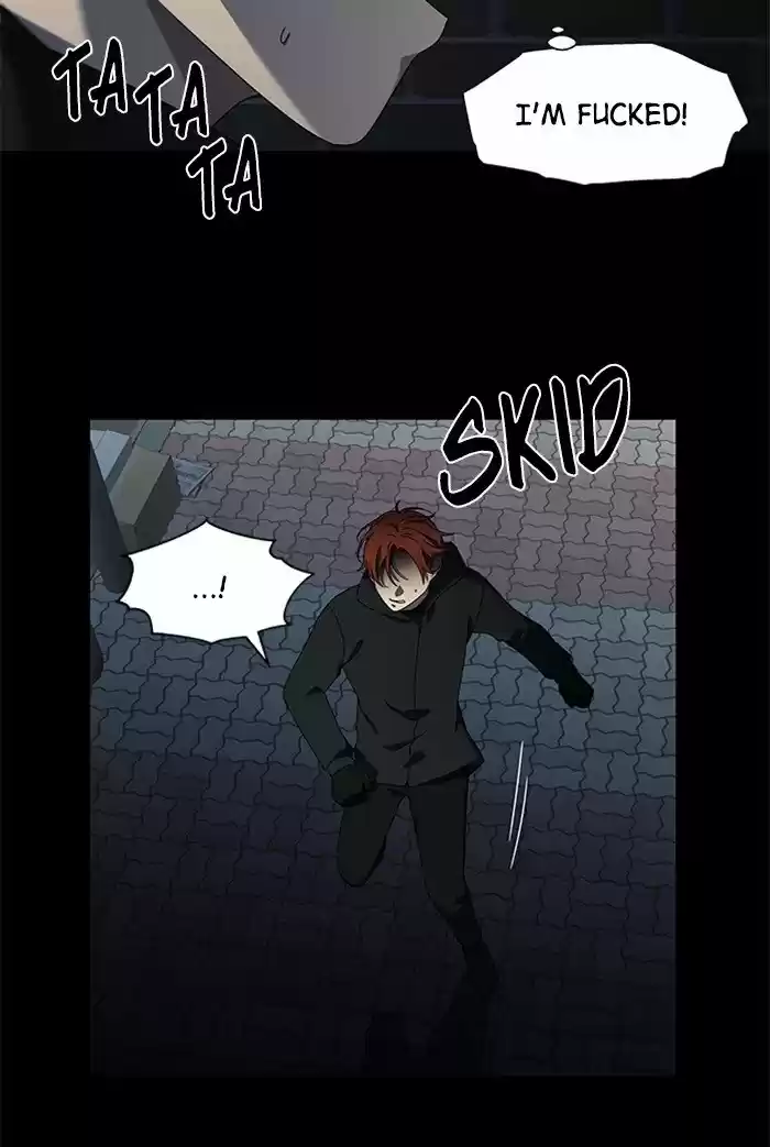 It’S Mine Chapter 55