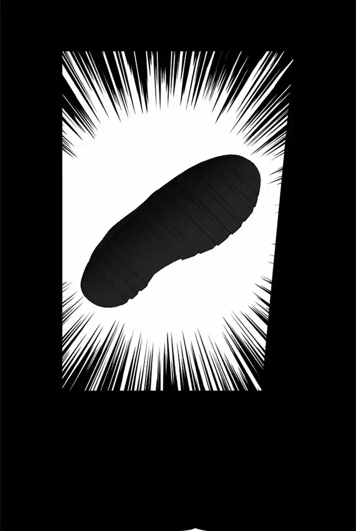 It’S Mine Chapter 55