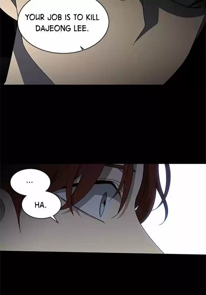 It’S Mine Chapter 55