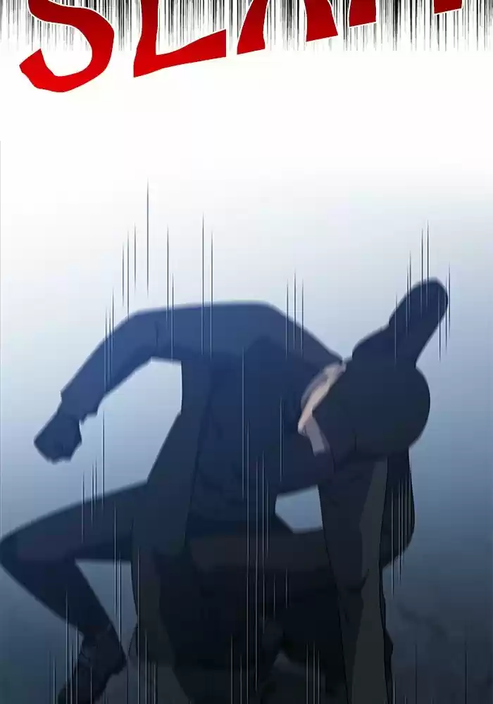 It’S Mine Chapter 55