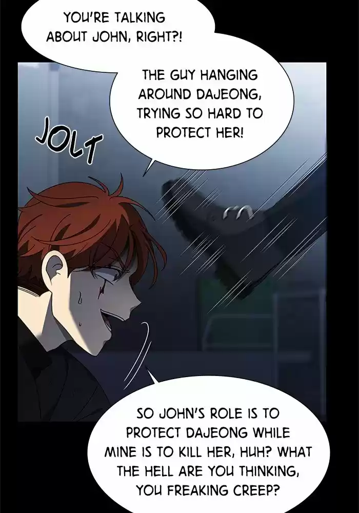 It’S Mine Chapter 55