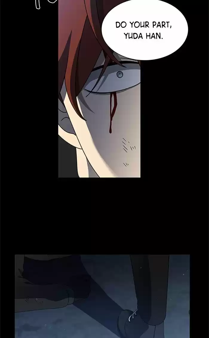 It’S Mine Chapter 55