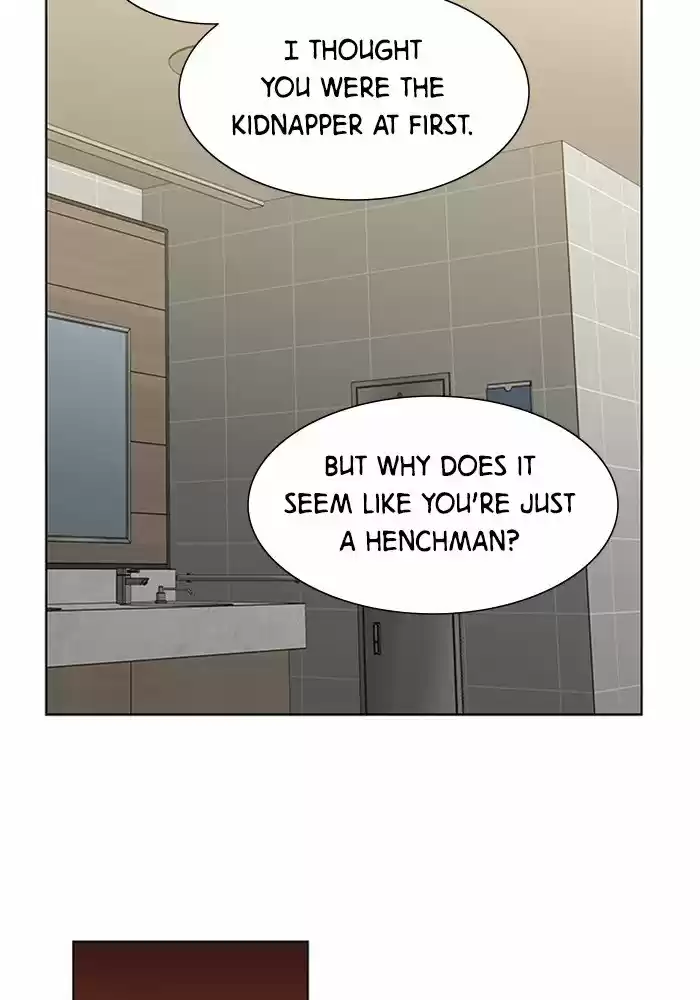 It’S Mine Chapter 55