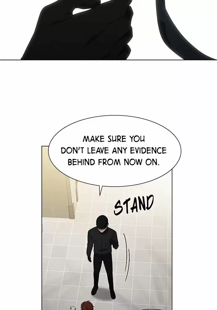 It’S Mine Chapter 55