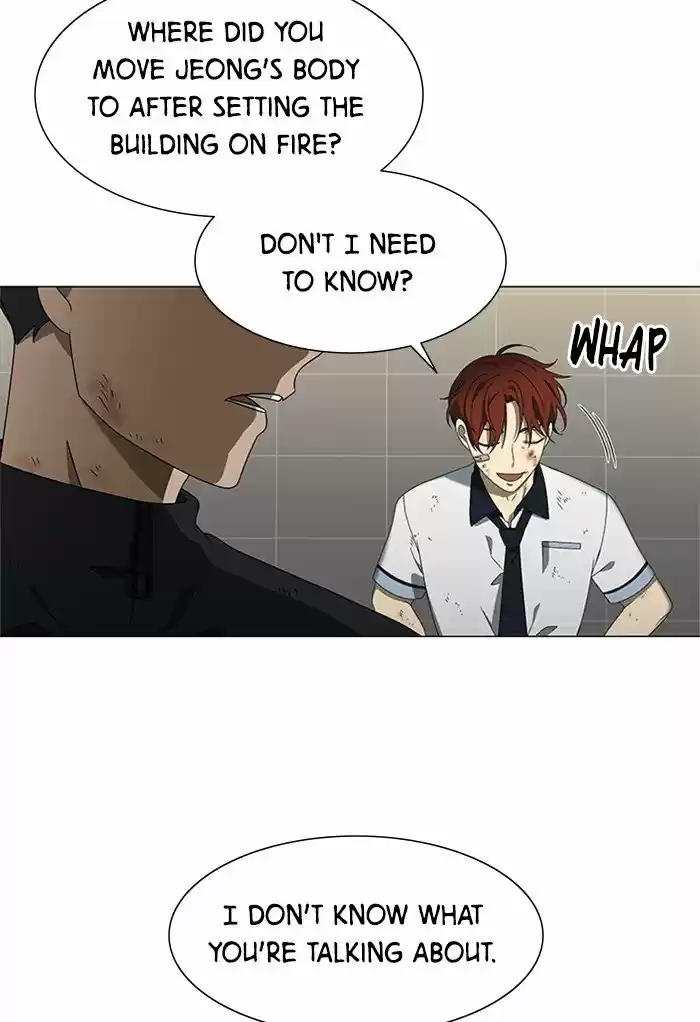 It’S Mine Chapter 55