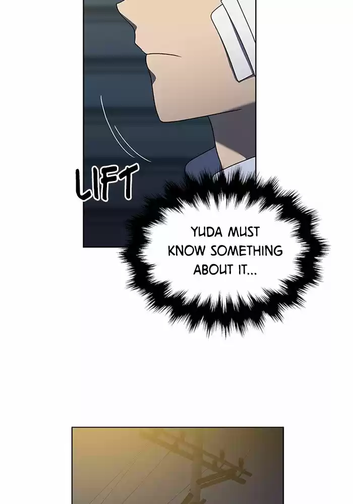 It’S Mine Chapter 56