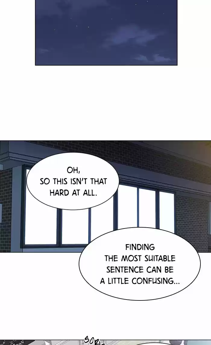 It’S Mine Chapter 56