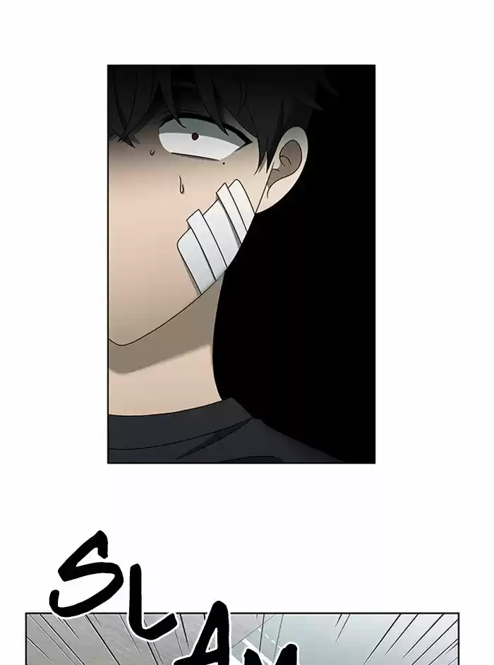 It’S Mine Chapter 56