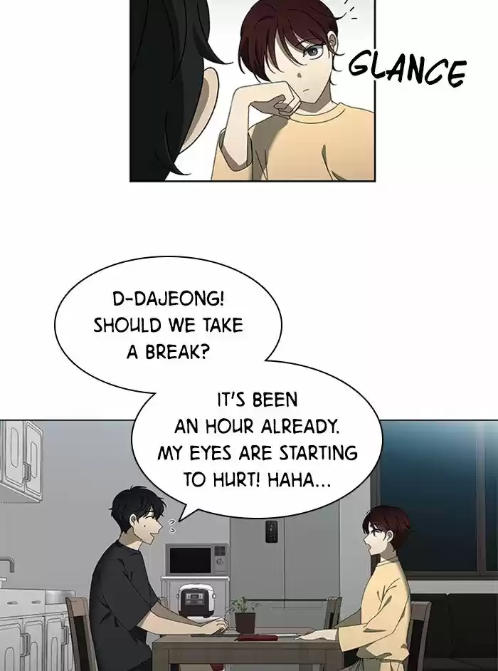 It’S Mine Chapter 56