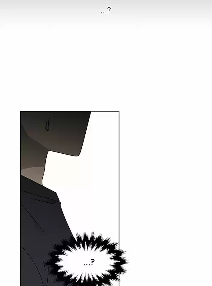 It’S Mine Chapter 56