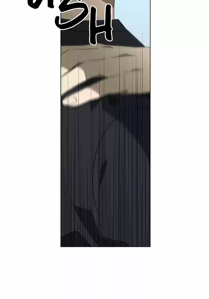 It’S Mine Chapter 56