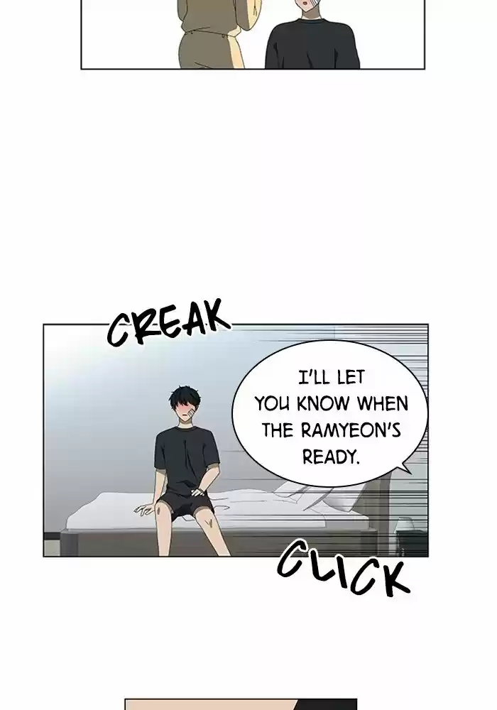 It’S Mine Chapter 56