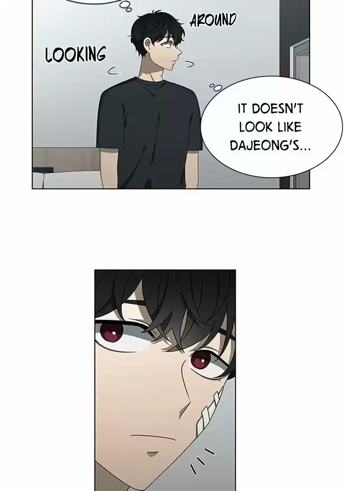 It’S Mine Chapter 57