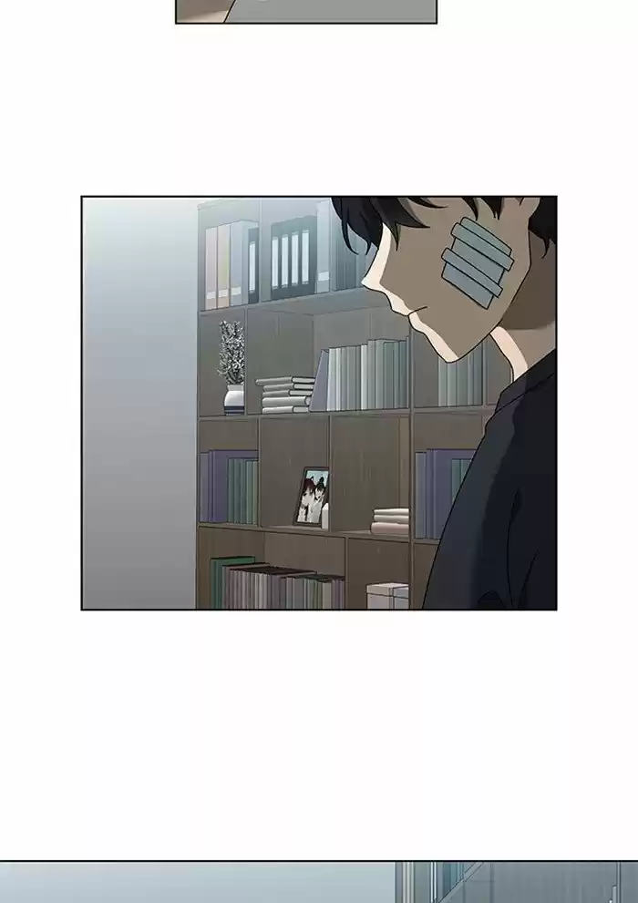 It’S Mine Chapter 57