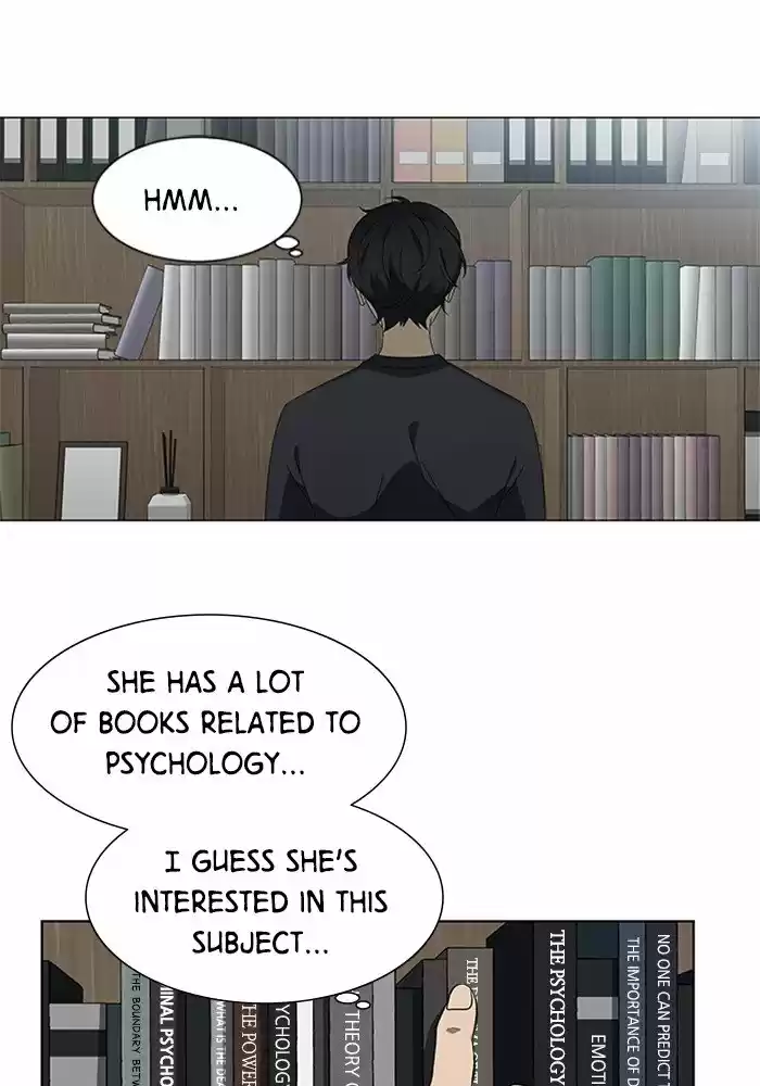 It’S Mine Chapter 57