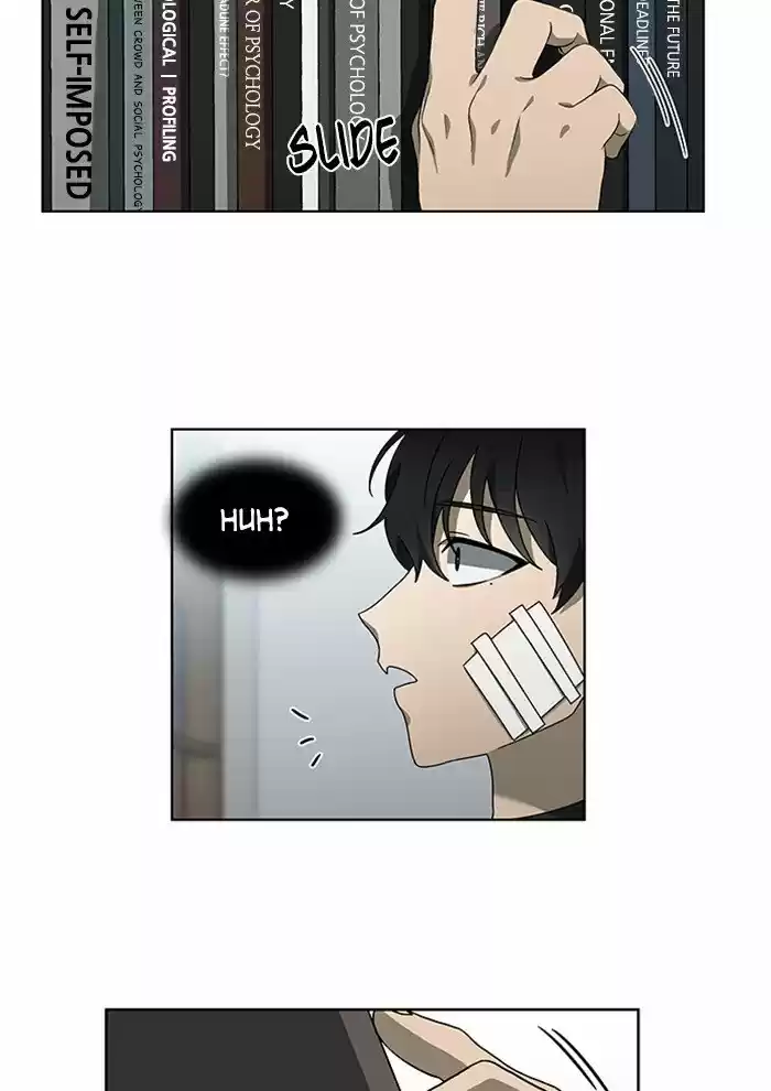 It’S Mine Chapter 57