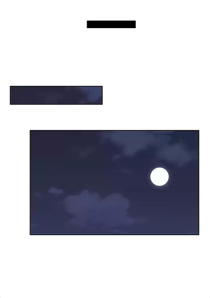 It’S Mine Chapter 57