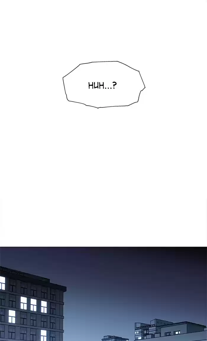 It’S Mine Chapter 57