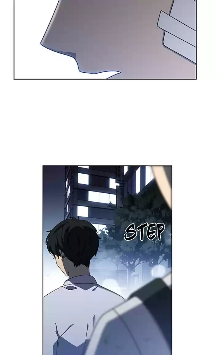 It’S Mine Chapter 57