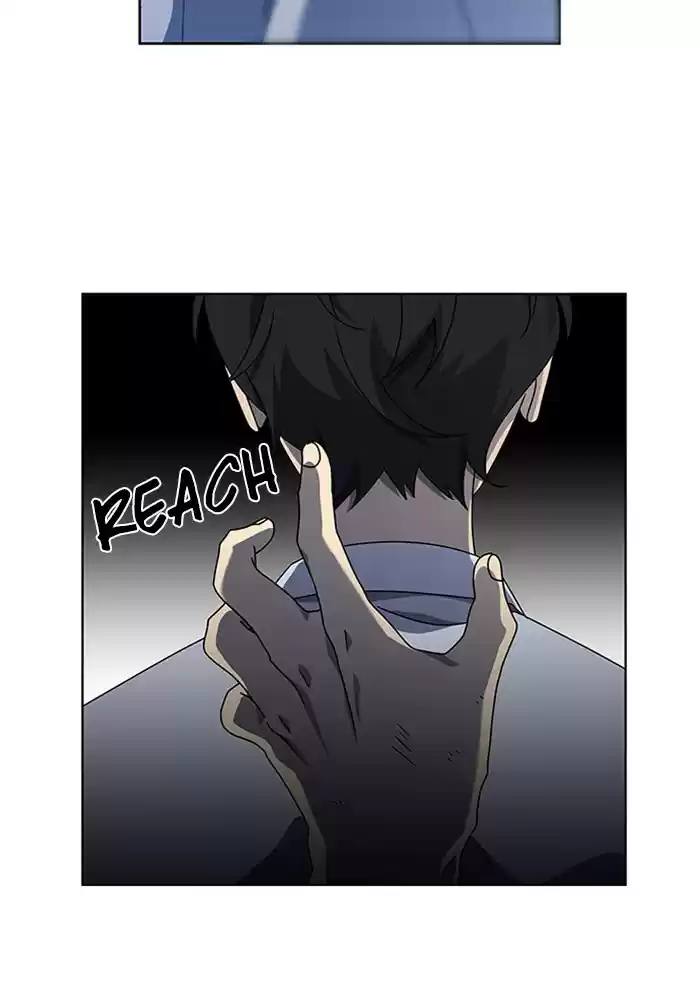 It’S Mine Chapter 57