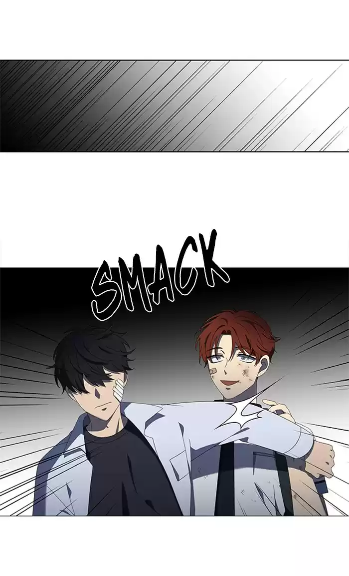 It’S Mine Chapter 57