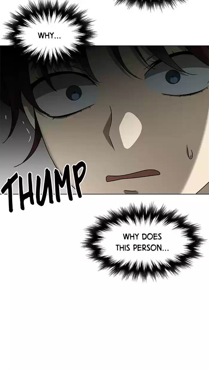 It’S Mine Chapter 57