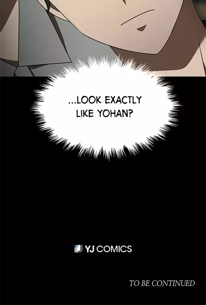 It’S Mine Chapter 57