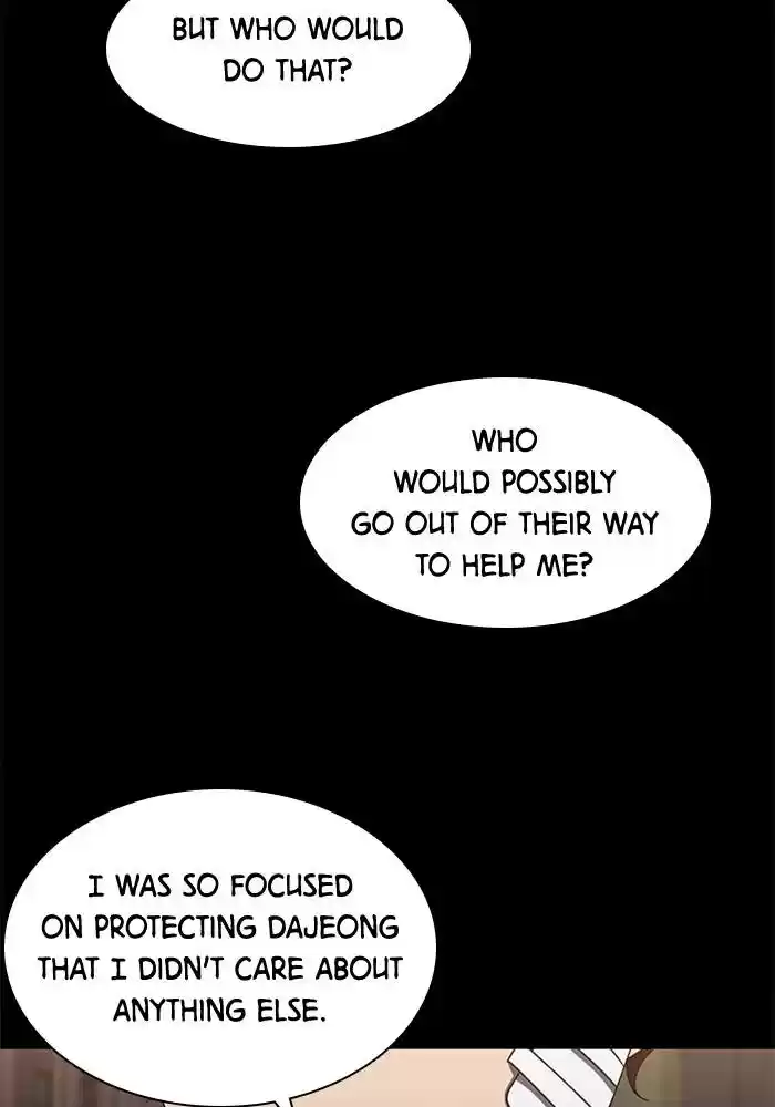 It’S Mine Chapter 58