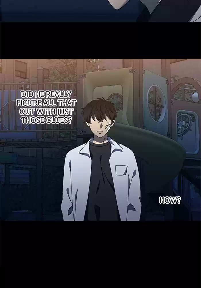 It’S Mine Chapter 58