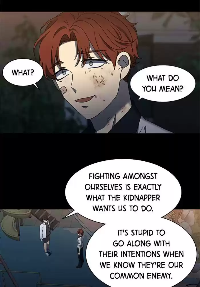 It’S Mine Chapter 58