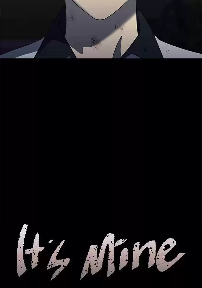 It’S Mine Chapter 58