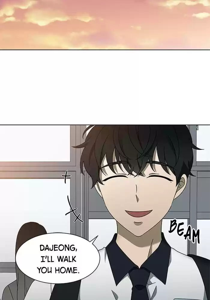 It’S Mine Chapter 58