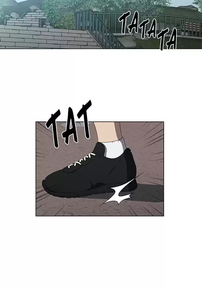 It’S Mine Chapter 59