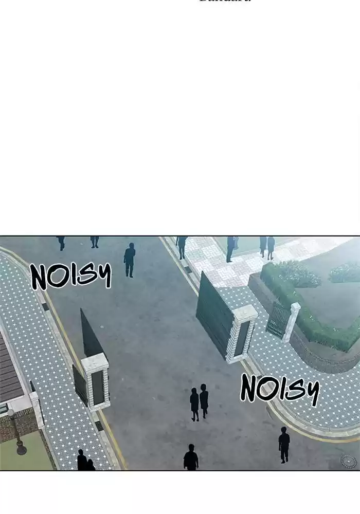 It’S Mine Chapter 59